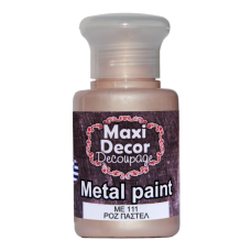 Ακρυλικό Μεταλλικό Χρώμα 60ml Maxi Decor Ροζ Παστέλ ΜE111_ME111060